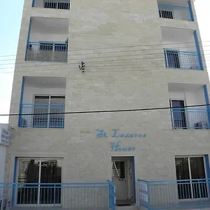  דירה St. Lazaros House קפריסין